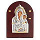 Ikone Jungfrau Maria Bethlehem Siebdruck Silber s1