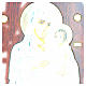 Virgin Mary of Jerusalem icon, silkscreen printing s4