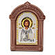 Ikone Christus mit Rahmen aus Holz Siebdruck Silber s1