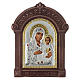 Greek silk-screened icon Most Holy Lady of Jerusalem, wooden framed s1