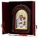 Greek silk-screened icon Most Holy Lady of Jerusalem, wooden framed s5