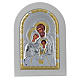 Icône Sainte Famille 14x10 cm argent 925 finitions dorées s1