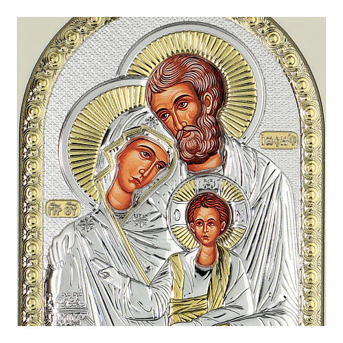 Icona Sacra Famiglia 18x14 cm argento 925 finiture dorate 2