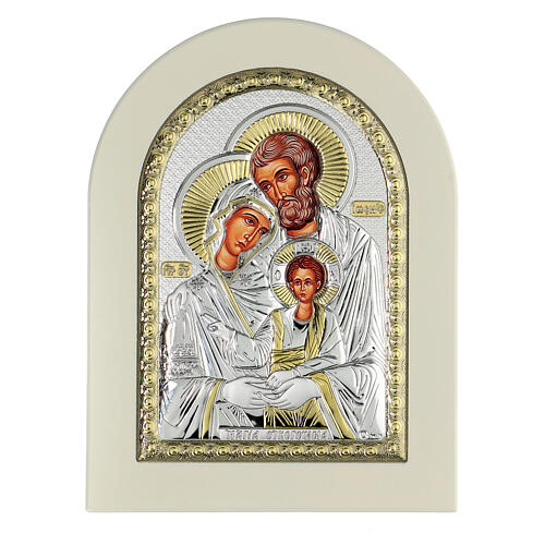 Greek silver icon The Holy Family, gold finish 18x14 cm 1