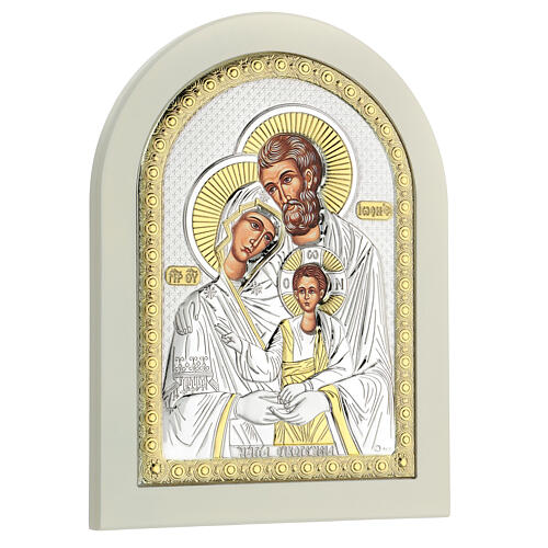 Greek silver icon The Holy Family, gold finish 24x18 cm 3