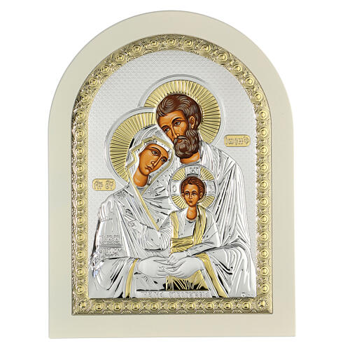 Greek silver icon The Holy Family, gold finish 30x25 cm 1