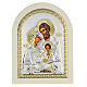 Greek silver icon The Holy Family, gold finish 30x25 cm s1