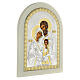 Greek silver icon The Holy Family, gold finish 30x25 cm s3