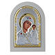 Greek silver icon Virgin of Kazan, gold finish 14x10 cm s1