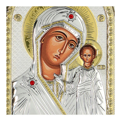 Icona Madonna di Kazan Famiglia 18x14 cm argento 925 finiture dorate 2