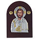 Icono Cristo Pantocrátor 14x10 cm plata 925 detalles dorados s1