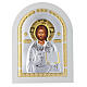 Icona argento Cristo libro aperto 25x20 cm finiture dorate s1