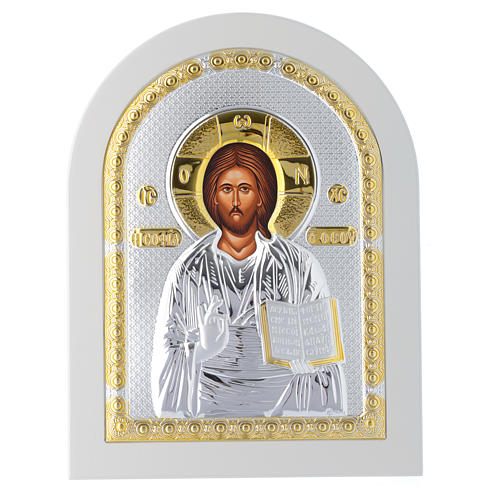 Greek silver icon Christ Pantocrator with open Book, gold finish 25x20 cm 1