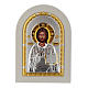 Christ Pantocrator icon in silver, silkscreen printing 14x10 cm s1