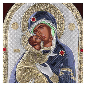 Icone argento e oro con riza: Icona serigrafata Madonna Vladimir argento 20x15 cm