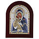 Silk screen Icon silvered Our Lady of Vladimir 20x15 cm s1
