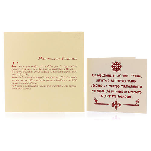 Ikone, Muttergottes von Wladimir, handgemalt, Riza, filigran emailliert, 25x20 cm, Polen 4