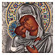 Our Lady of Vladimir enamelled gilded icon 25x20 cm Poland s2