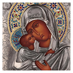 Icône émaillée Vierge de Vladimir avec riza 25x20 cm Pologne