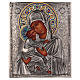 Ícone esmaltado Nossa Senhora de Vladimir pintada com riza em prata 26x21,5 cm Polónia s1