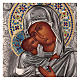 Ícone esmaltado Nossa Senhora de Vladimir pintada com riza em prata 26x21,5 cm Polónia s2