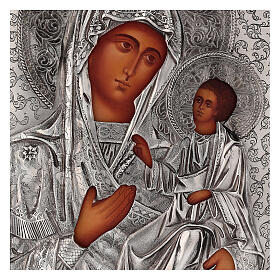 Icono Virgen de Ivron con riza pintada 25x20 cm Polonia