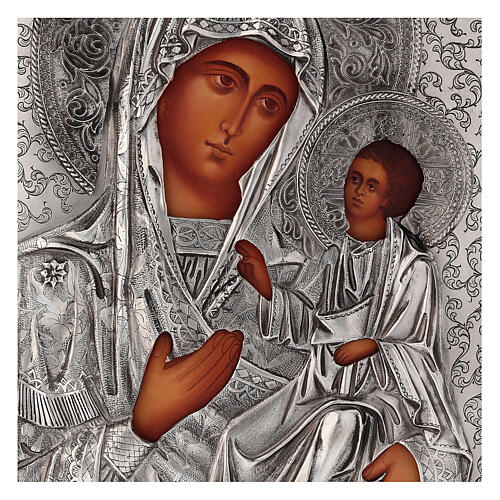 Icono Virgen de Ivron con riza pintada 25x20 cm Polonia 2