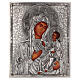 Icono Virgen de Ivron con riza pintada 25x20 cm Polonia s1
