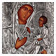 Icono Virgen de Ivron con riza pintada 25x20 cm Polonia s2