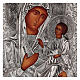 Icône Vierge d'Ivron avec riza peinte 25x20 cm Pologne s2