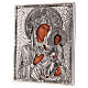 Icône Vierge d'Ivron avec riza peinte 25x20 cm Pologne s3