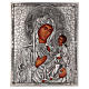 Icona Madonna di Ivron con riza dipinta 25x20 cm Polonia s1