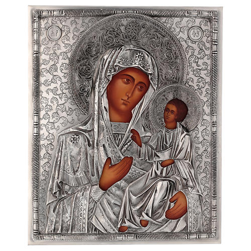 Ícone pintado Nossa Senhora de Ivron com riza 26x22 cm Polónia  1