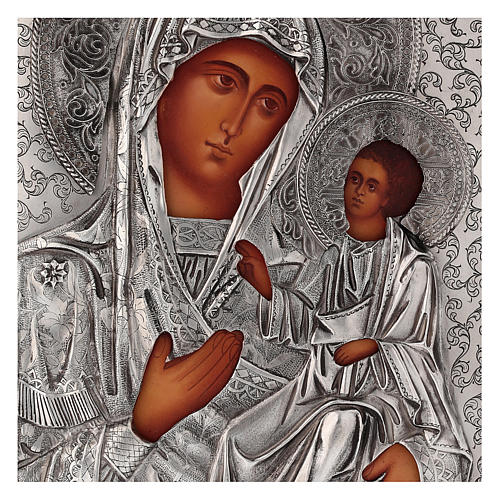 Ícone pintado Nossa Senhora de Ivron com riza 26x22 cm Polónia  2