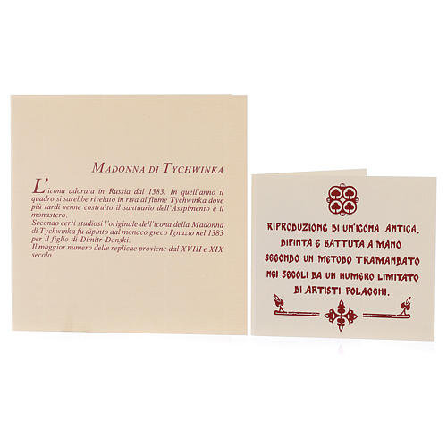 Ikone, Muttergottes von Tichwin, handgemalt, Riza, 30x25 cm, Polen 4
