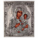 Our Lady of Tychvin icon, painted and gilded 30x25 cm Poland s1