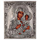 Ícone Nossa Senhora de Tychvin pintada com riza em prata 31x26,5 cm Polónia s1