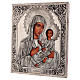 Ícone Nossa Senhora de Tychvin pintada com riza em prata 31x26,5 cm Polónia s3