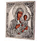 Icon Madonna of Tikhvin, 30x25 cm Poland painted riza s3