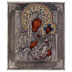 Icono esmaltado Virgen de Ivron pintado con riza Polonia 25x20 cm