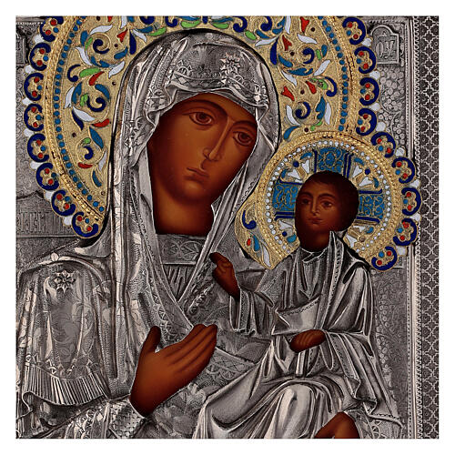 Icono esmaltado Virgen de Ivron pintado con riza Polonia 25x20 cm 2