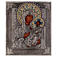 Icône émaillée Vierge d'Ivron peinte avec riza Pologne 26x30,5 cm s1