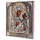 Icône émaillée Vierge d'Ivron peinte avec riza Pologne 26x30,5 cm s3