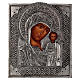 Polnische Ikone, Gottesmutter von Kazan, handgemalt, Riza, 30x25 cm s1