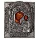 Icono Virgen de Kazan con riza pintado a mano 30x25 cm Polonia s1