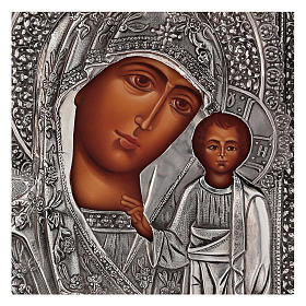 Ícone Nossa Senhora de Kazan pintada à mão com riza em prata 31x26,5 cm Polónia