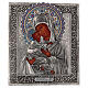 Our Lady of Vladimir enamelled gilded icon 30x25 cm Poland s1