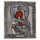Icona smaltata Madonna di Vladimir dipinta riza 30x25 cm Polonia s1