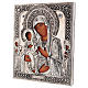 Ikone, Gottesmutter von Troiensk, Dreihändige, handgemalt, Riza, 30x25 cm, Polen s3
