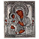 Icona Madonna di Troiensk tre mani 30x25 cm Polonia dipinta riza s1